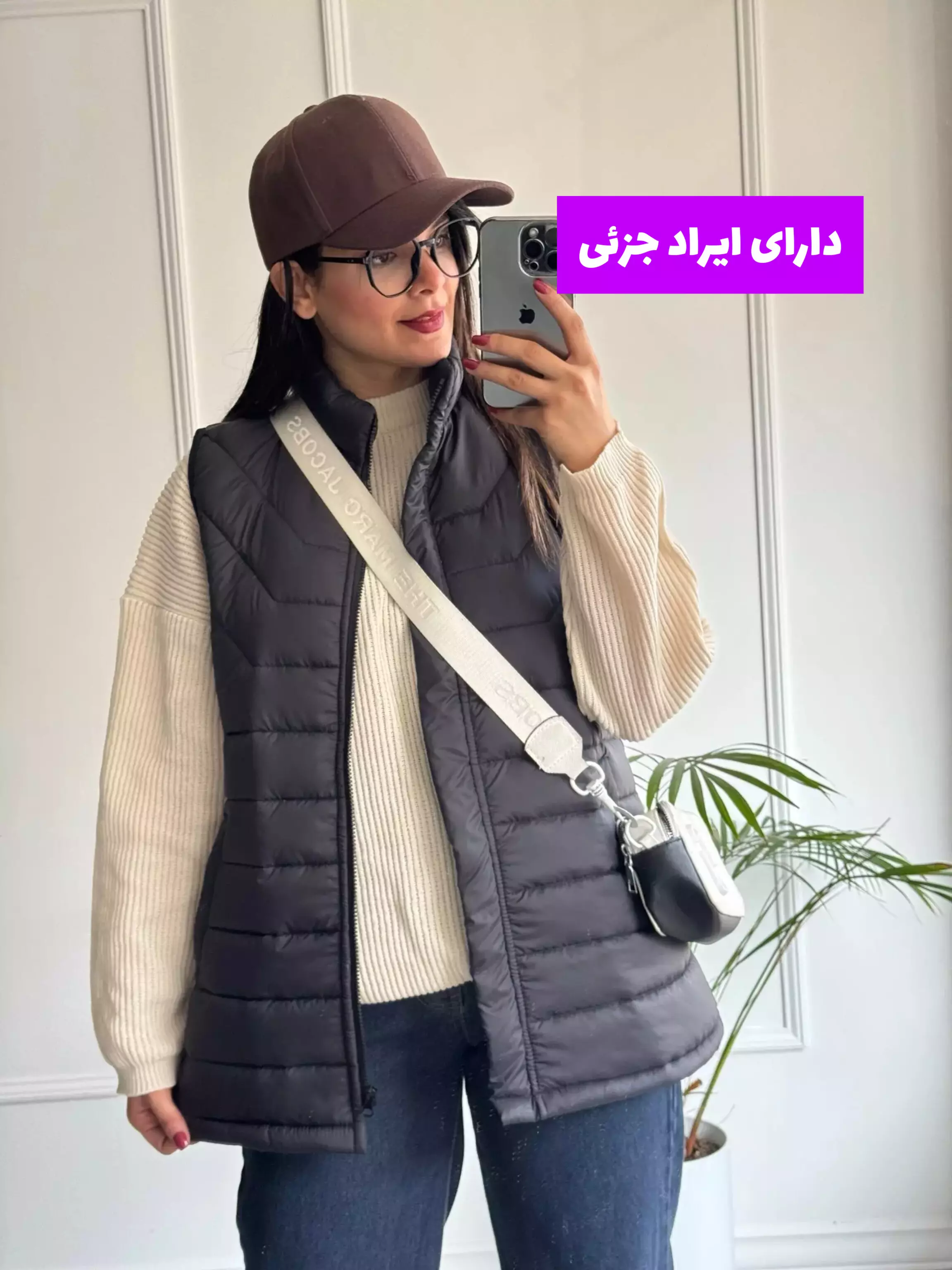 پافر اسپرت ( دارای ایراد جزئی )^^